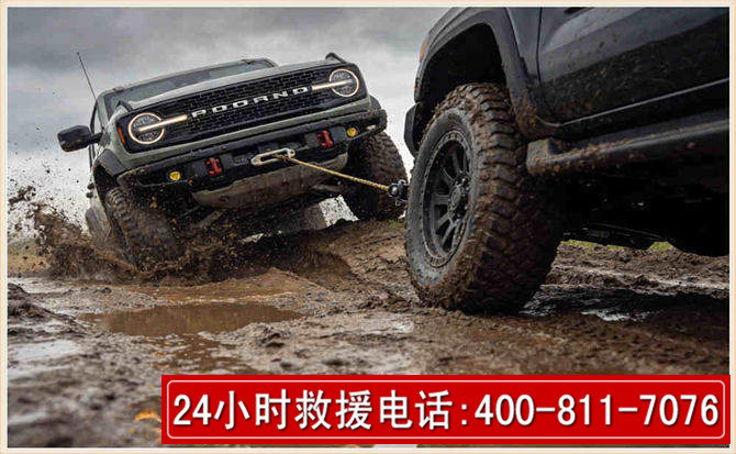 清徐长春汽车道路救援公司2026年7月备战台风巴威全面落实救援前置准备工作